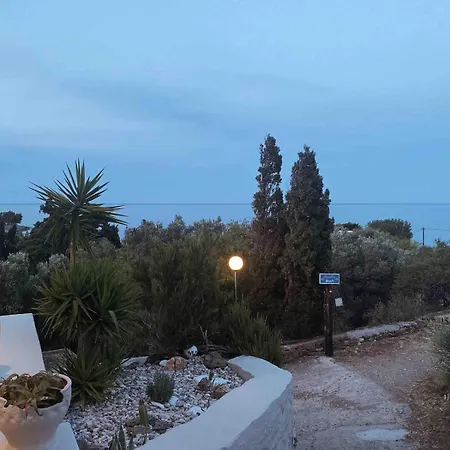 Σπίτι διακοπών Agreli House