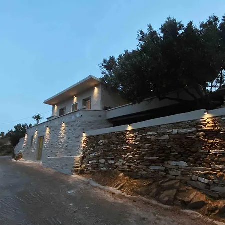 Agreli House Σπίτι διακοπών *