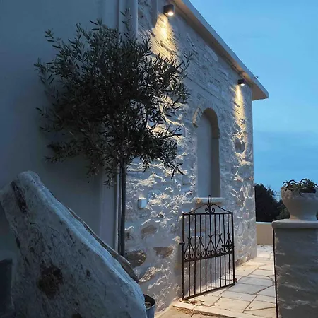 Agreli House * Lichnaftia